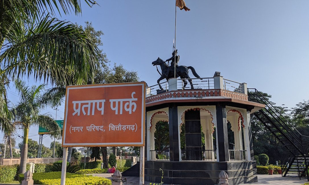 Maharana Pratap Statue景点图片