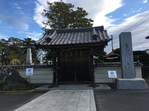 Tamon-ji Temple