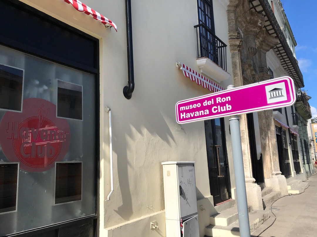 Museo del Ron Havana Club景点图片