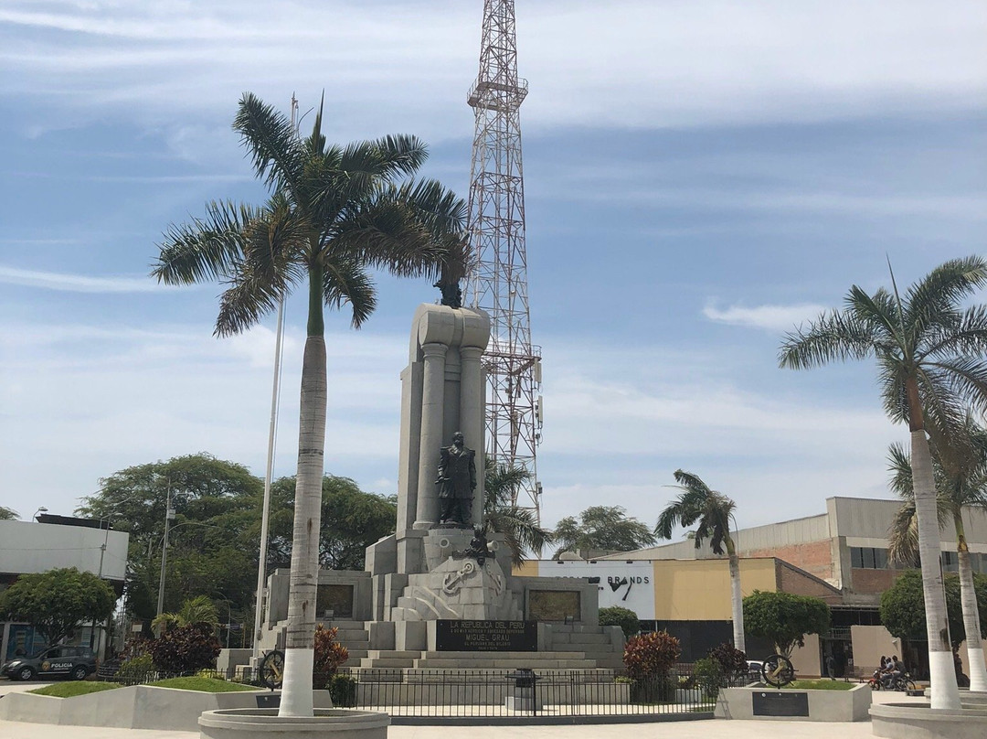 Ovalo Miguel Grau-Piura必去景点