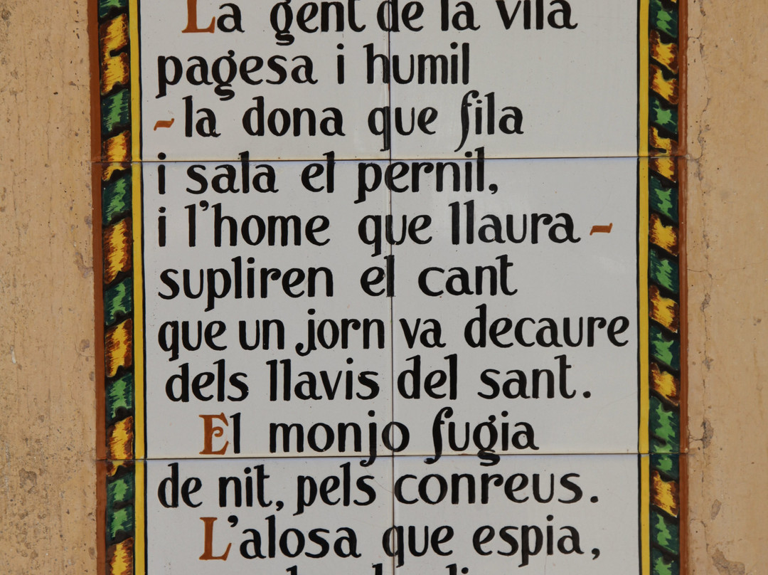Reial Monestir De Santes Creus景点图片