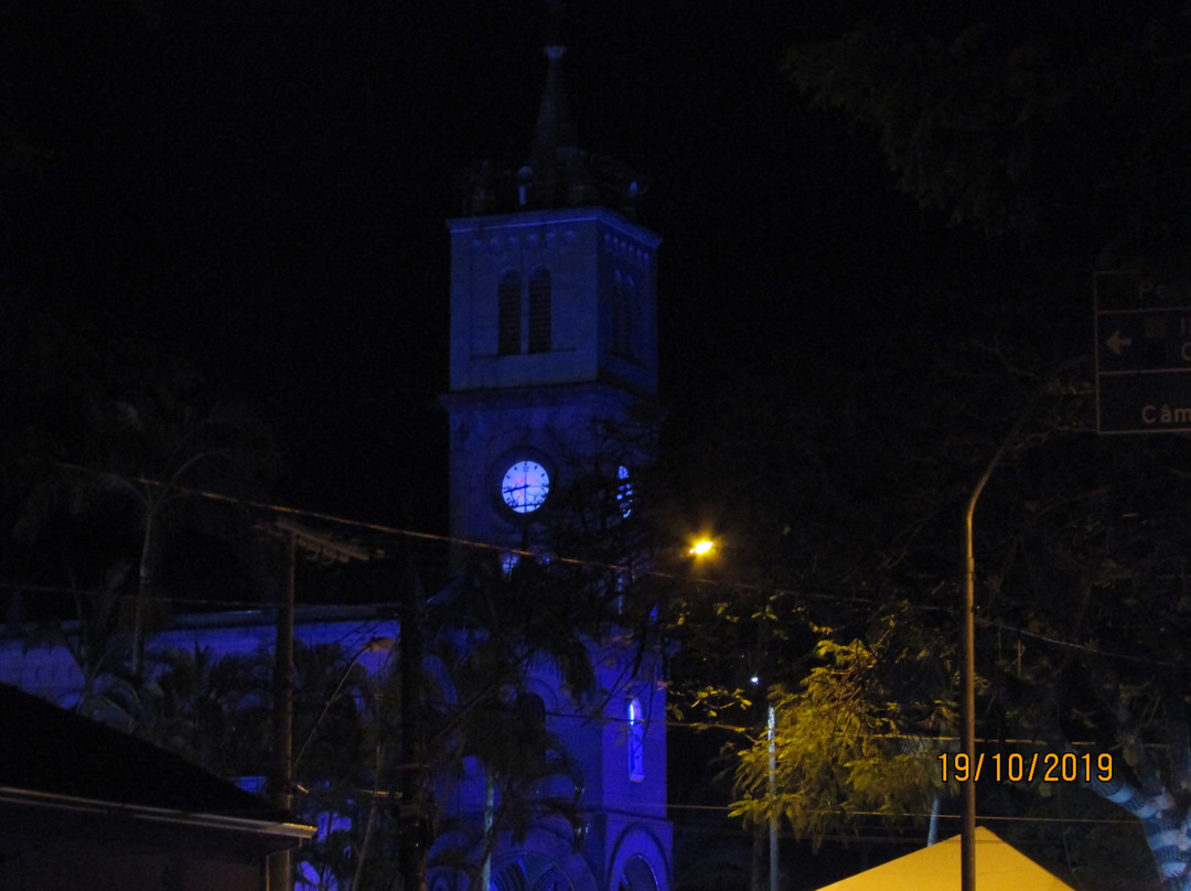 Paróquia São Geraldo Magela-Inconfidentes必去景点