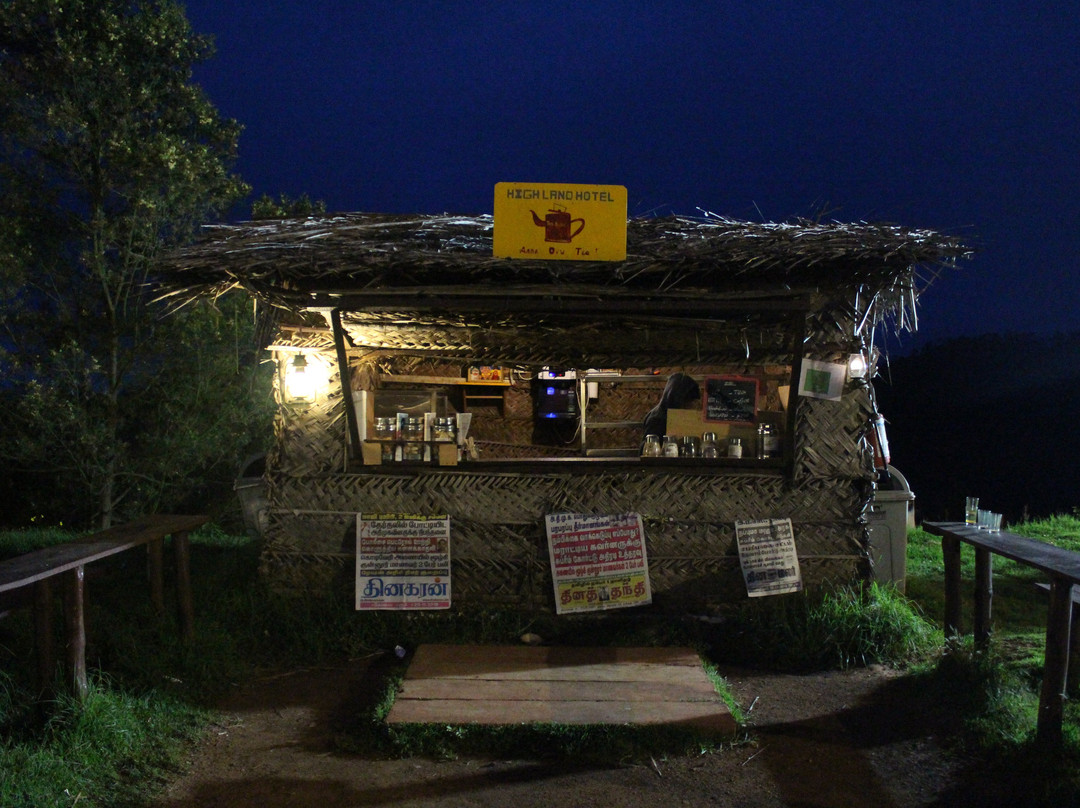 欧缇高地酒店主图