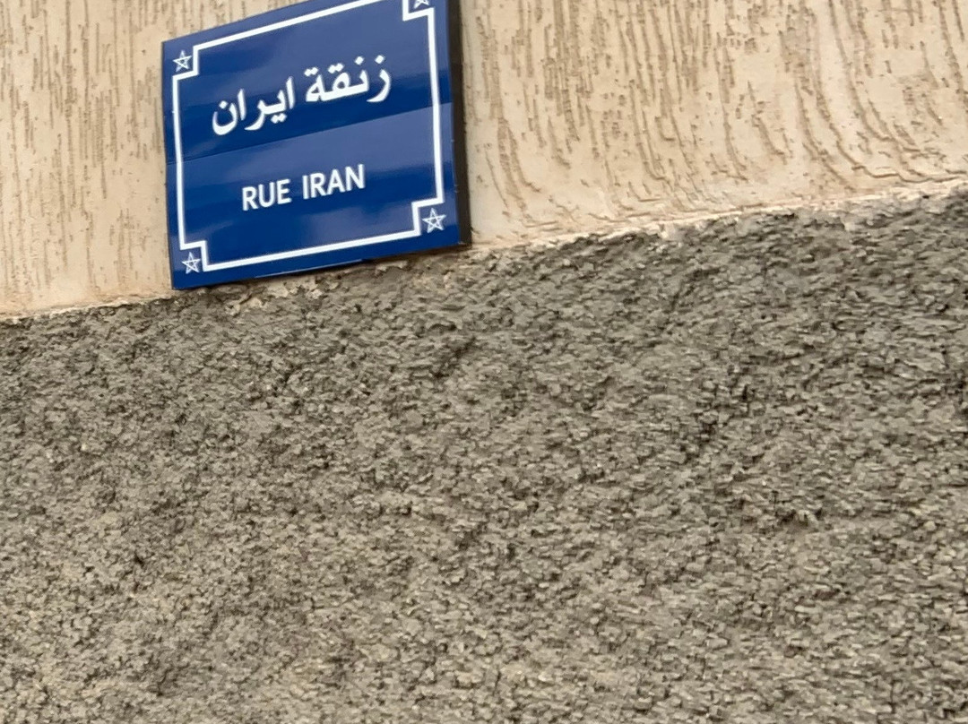 梅塔哈摩洛哥传统庭院住宅旅馆主图