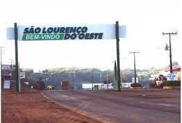 Pórtico De São Lourenço Do Oeste景点图片
