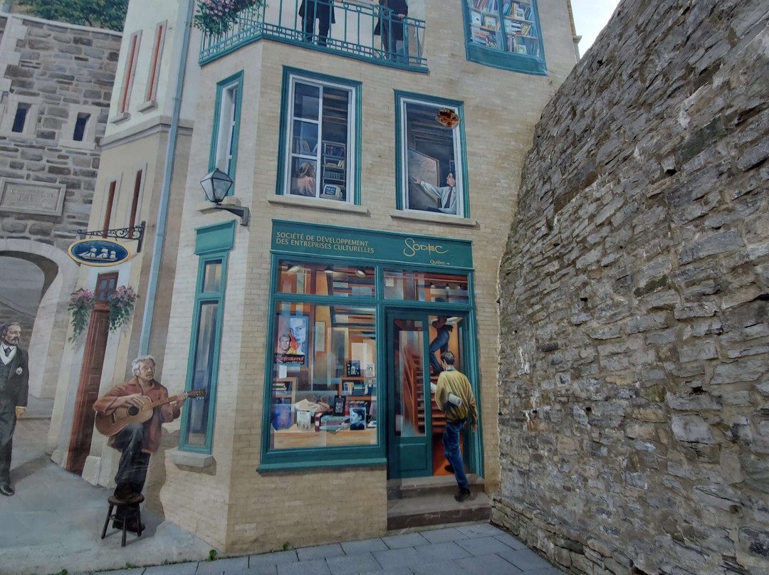 La Fresque des Quebecois-魁北克市必去景点