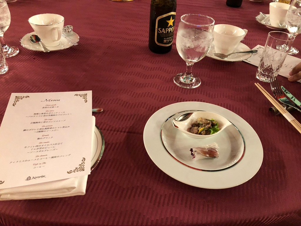 川久酒店-餐饮