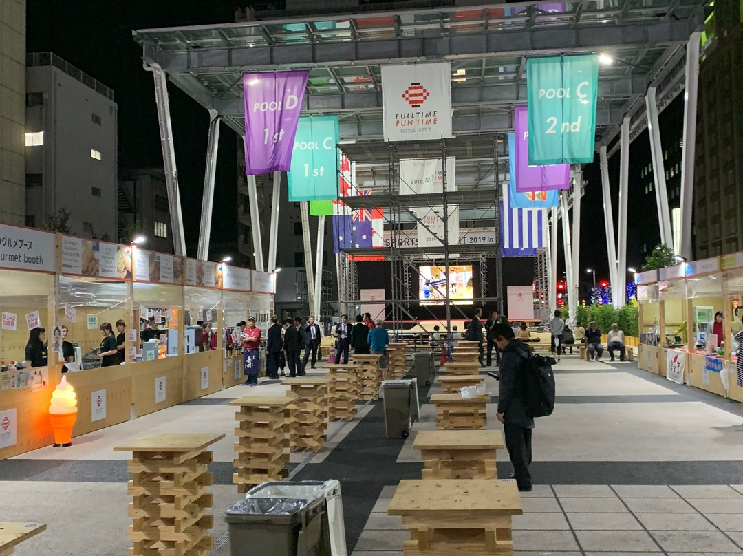Oita City Tourist Information Center-大分市必去景点