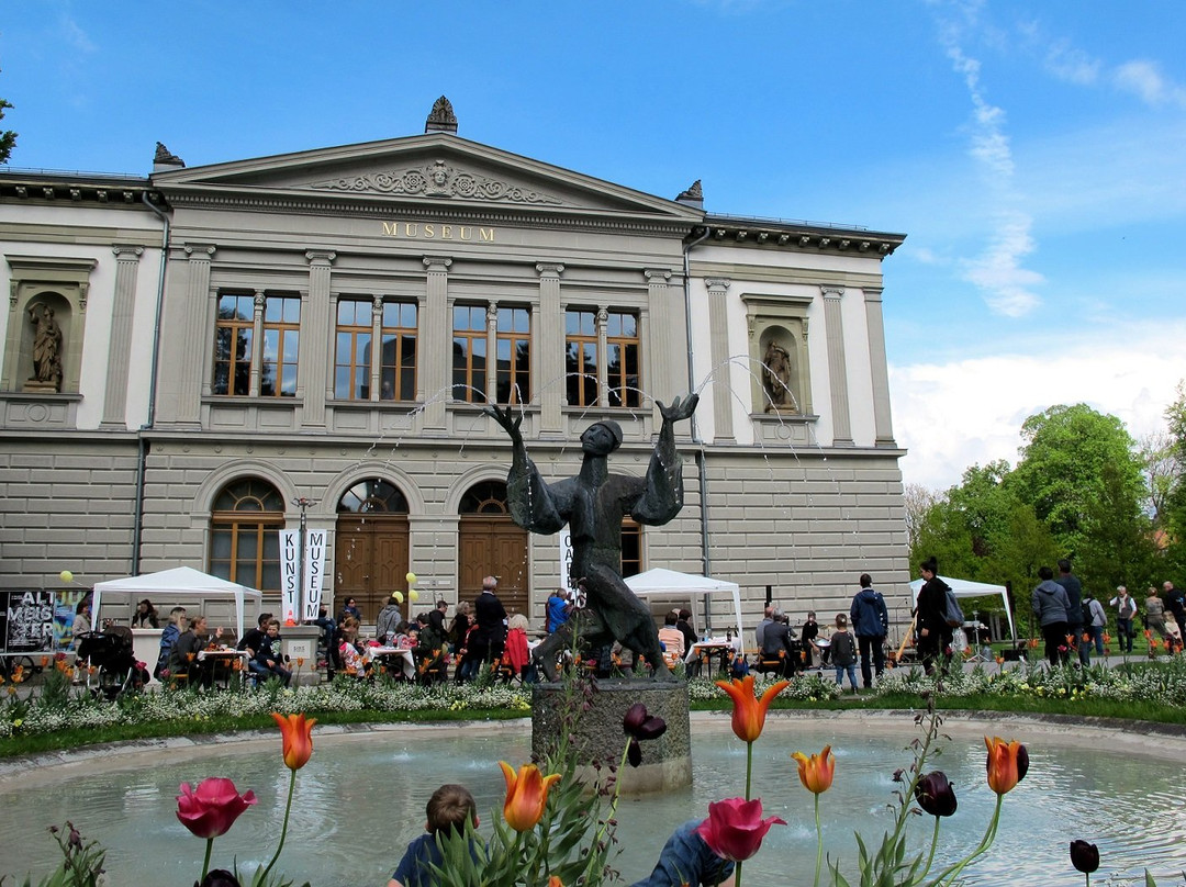 Kunstmuseum St.Gallen景点图片