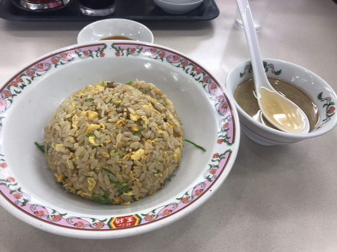 餃子の王将 摂津鳥飼店