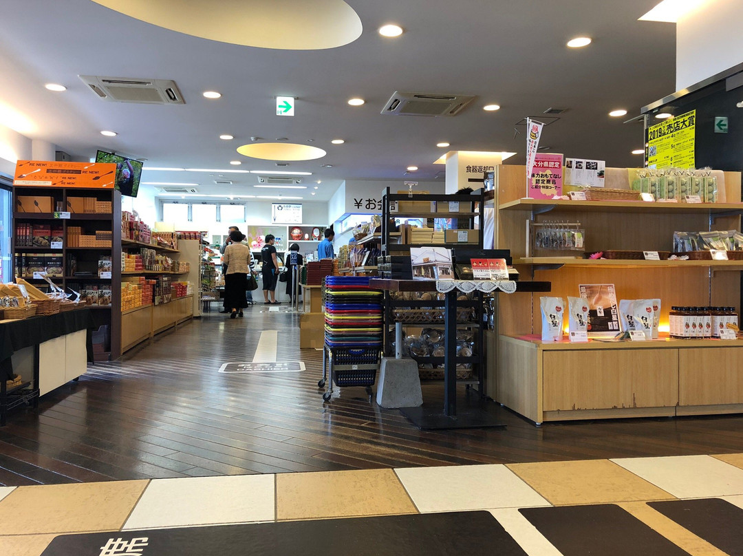 Murata Timehills Beppu Bay Service Area (Lover's Sanctuary)-别府市必去景点