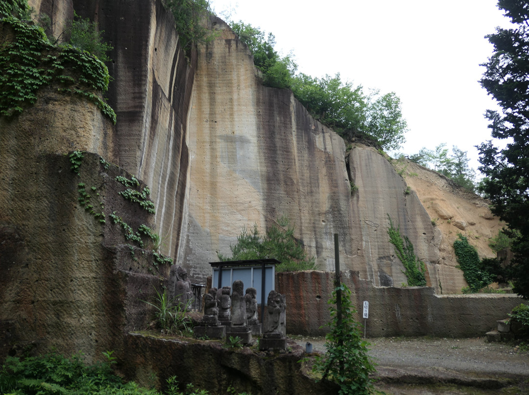 Uriwari Sekitei Park景点图片