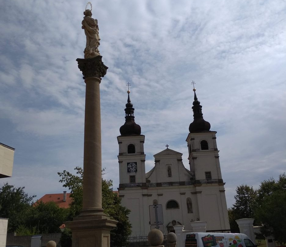 The parish church of the Immaculate Conception of the Virgin Mary-Uhersky Brod必去景点