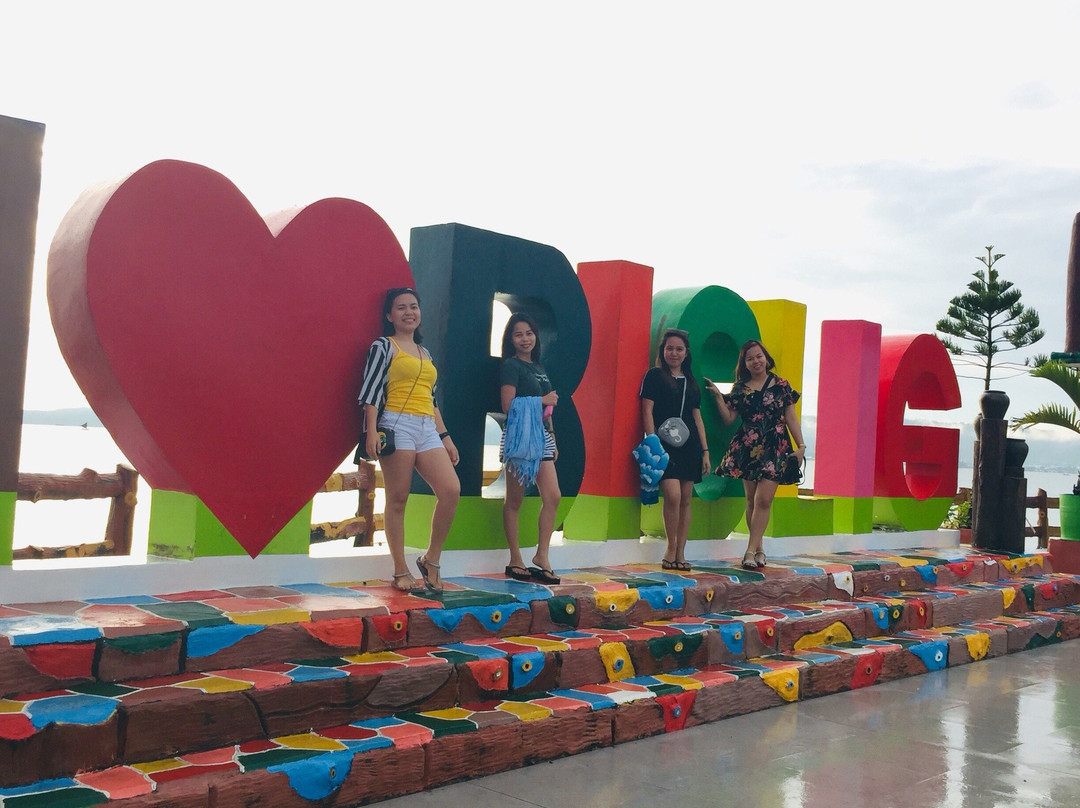 Bislig Baywalk-比斯利格必去景点