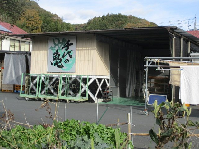 Chiyonokame Brewery