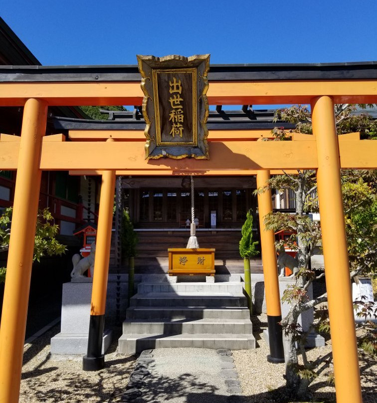 Zezu Shoten Komyozan Shoho-in-木津川市必去景点