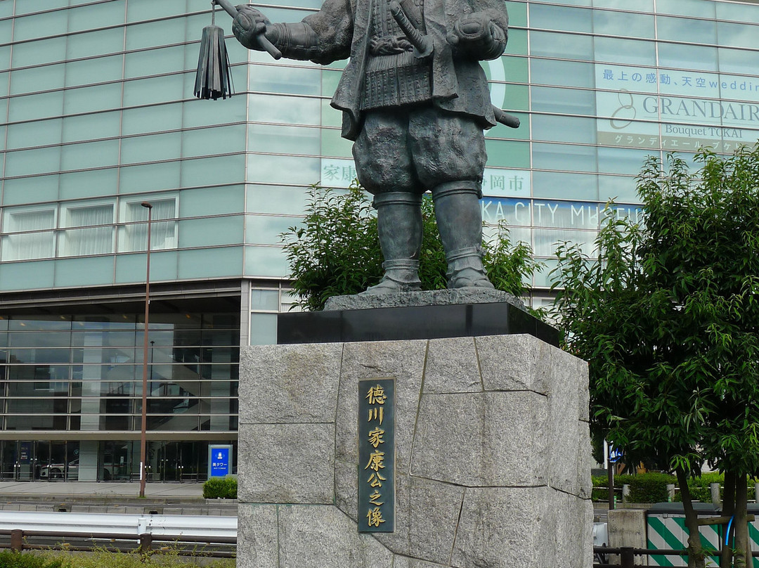 Tokugawa Ieyasu Public Statue-静冈市必去景点