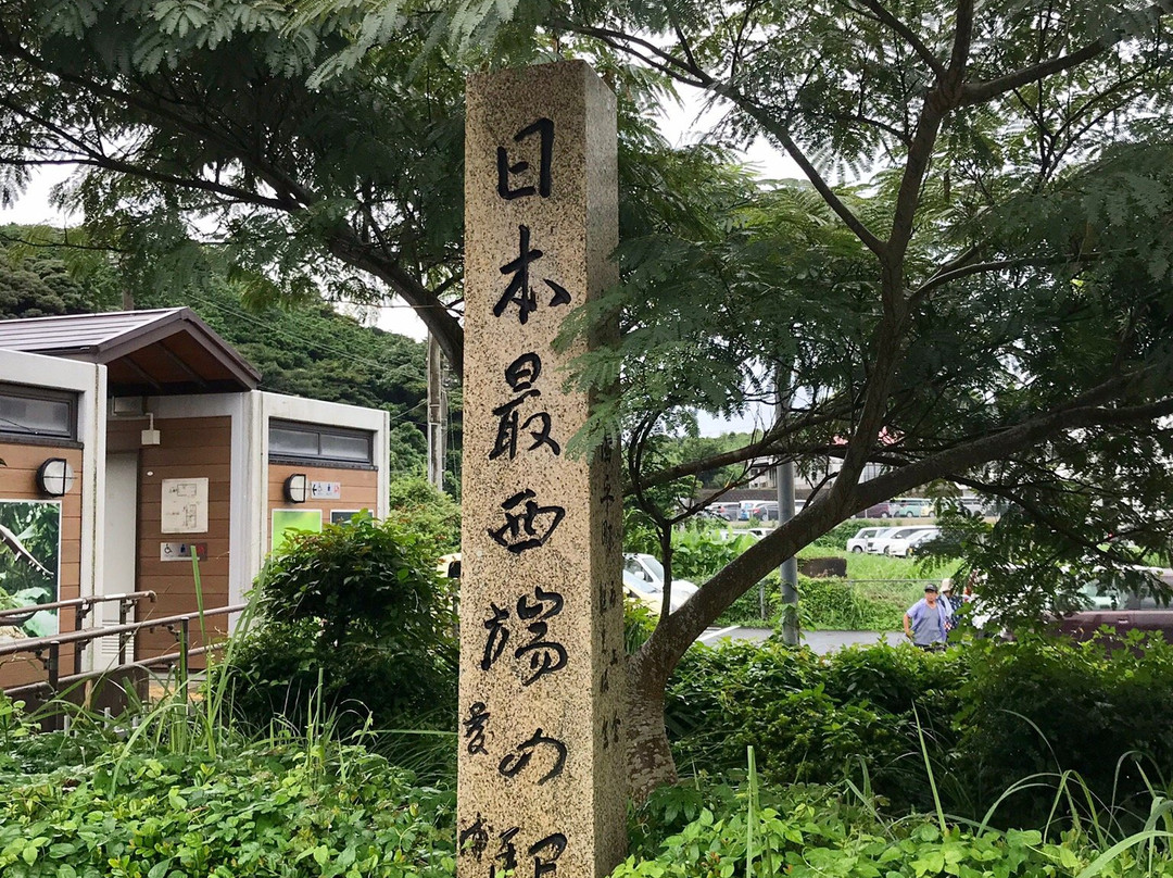 The Railway Museum, Tabira Hiradoguchi Station景点图片