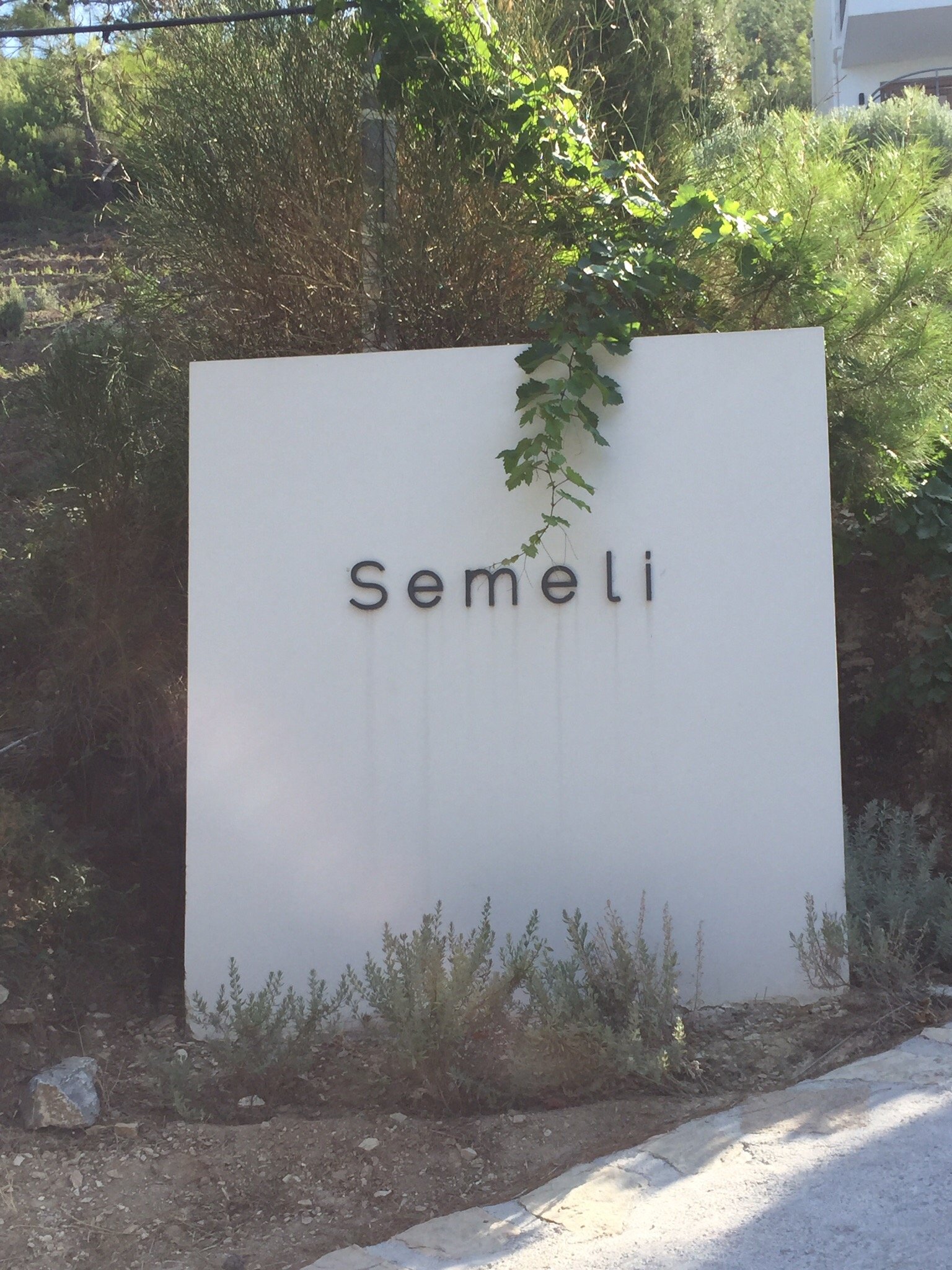 Semeli Boutique Hotel-官方
