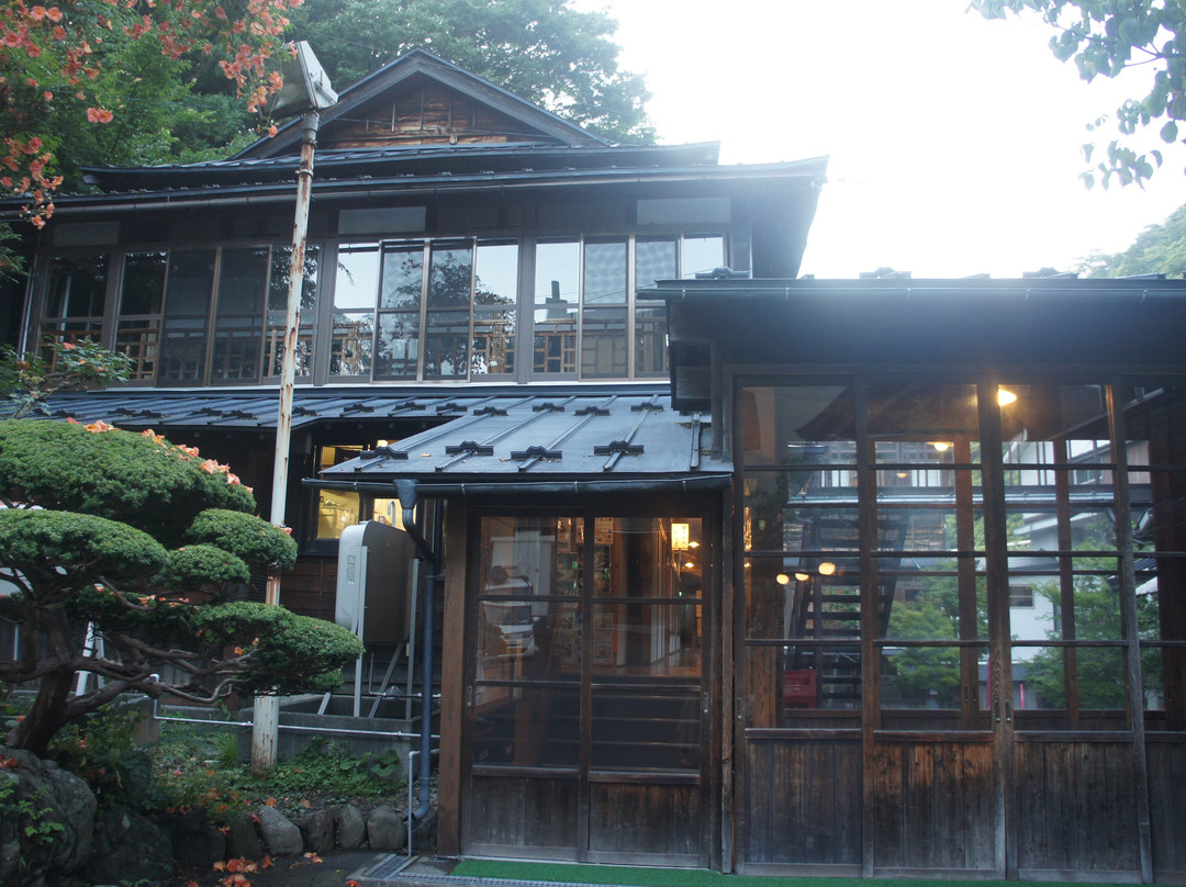 Osawa Onsen Toujiya主图