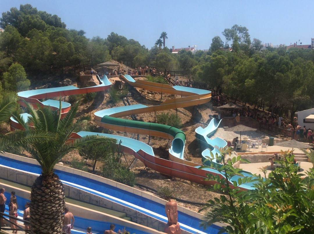 AquaPark Ciudad Quesada-罗哈莱斯必去景点