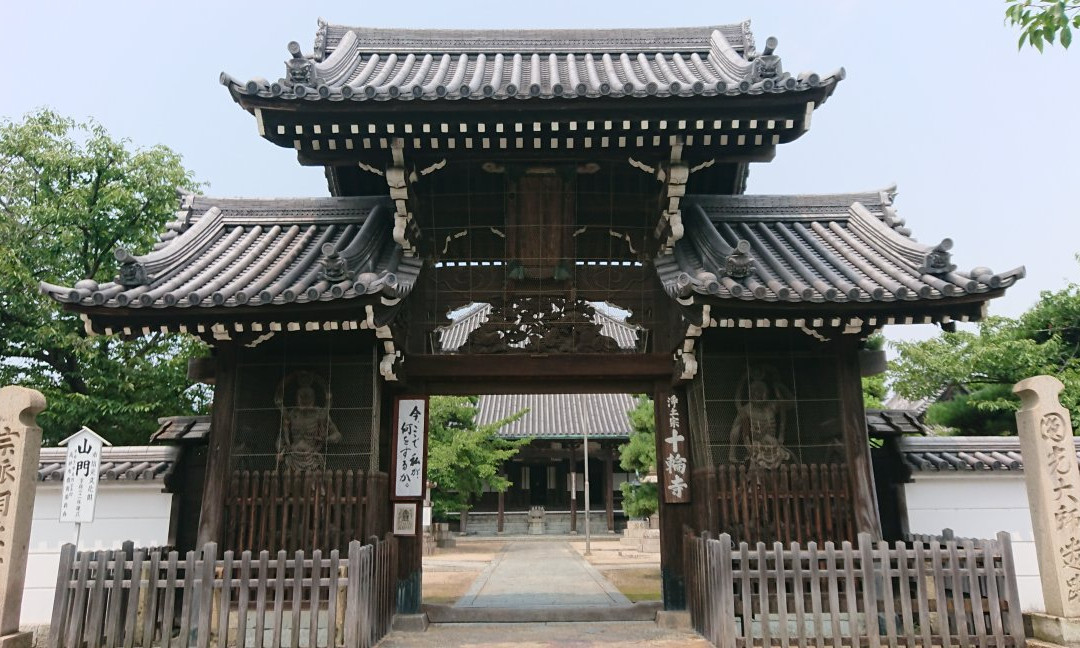 Jurin-ji Temple-高砂市必去景点