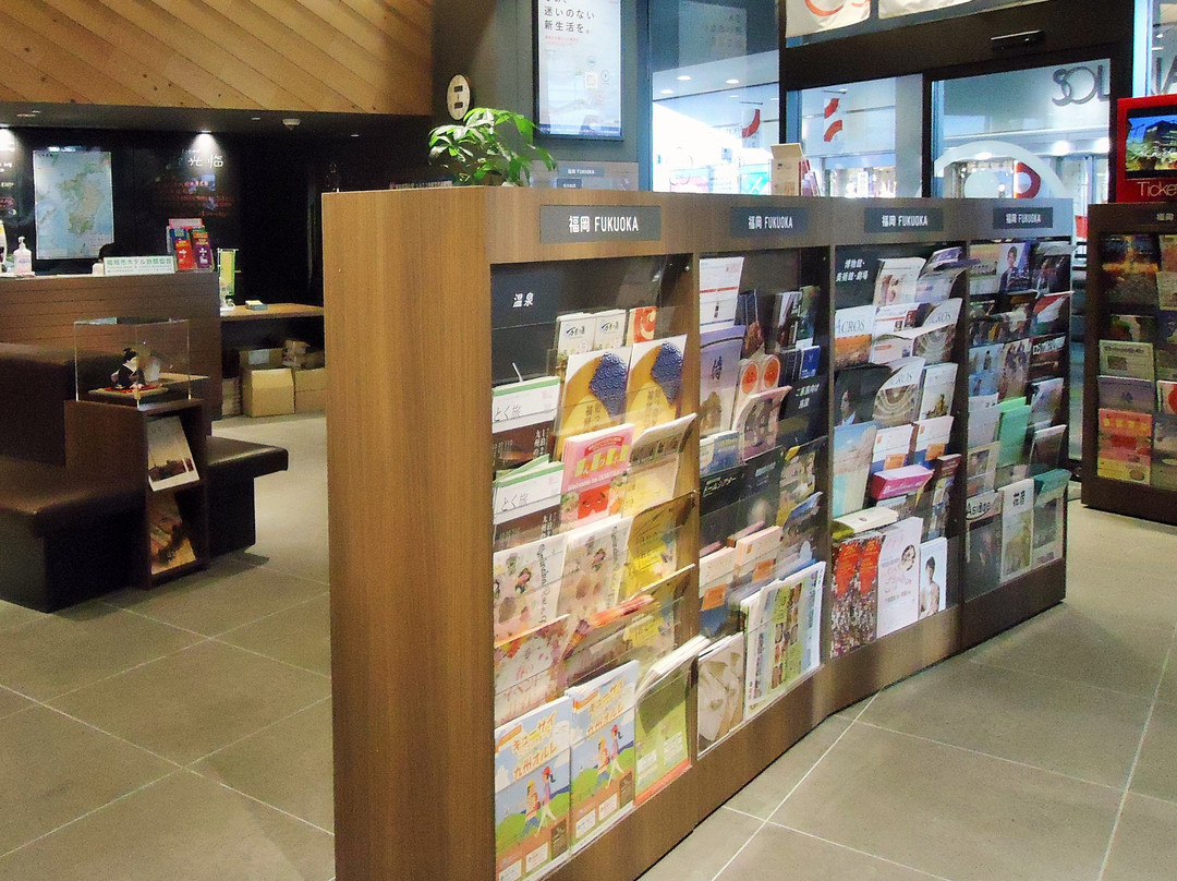 Fukuoka City Tourist Information Center（Tenjin)景点图片