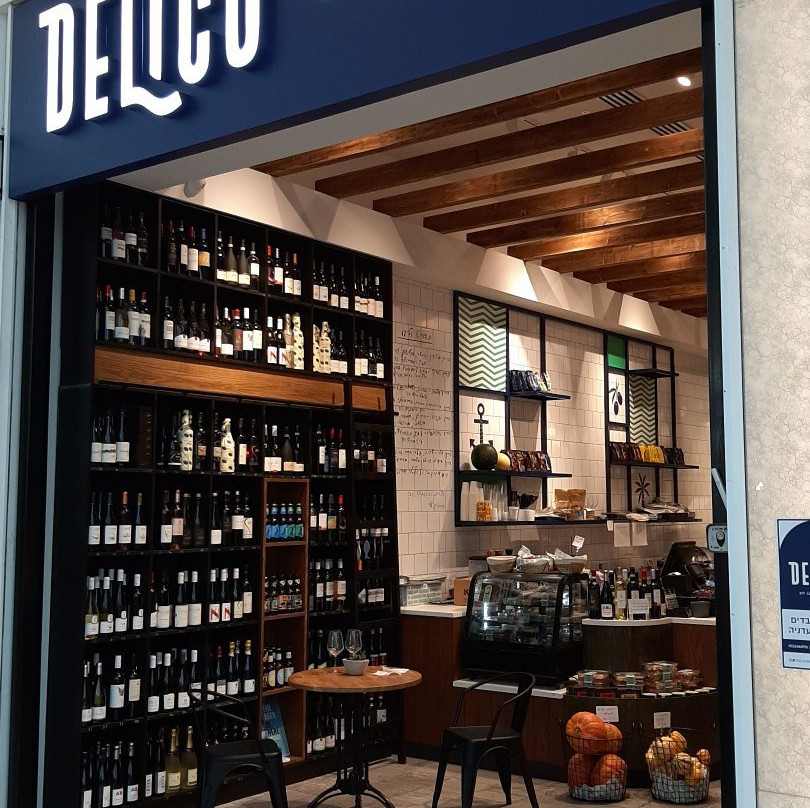 G Mall-Kefar Sava必去景点