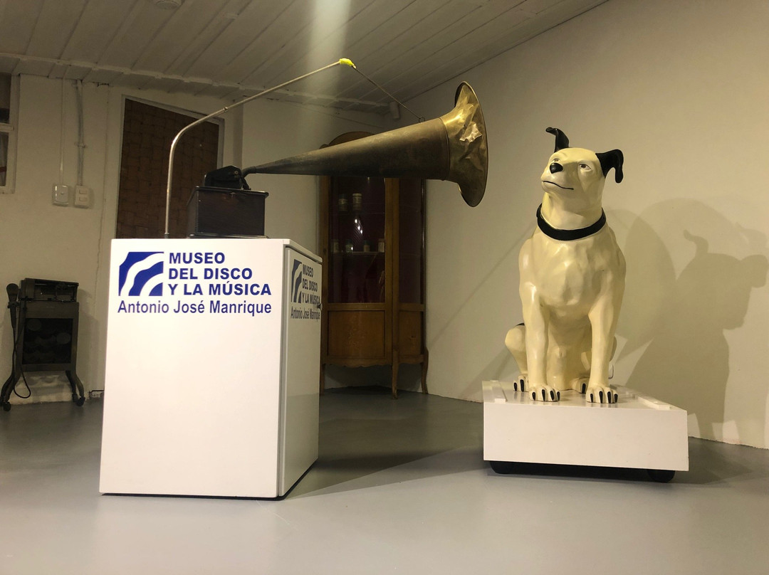 Museo Del Disco Y La Música-Filandia必去景点