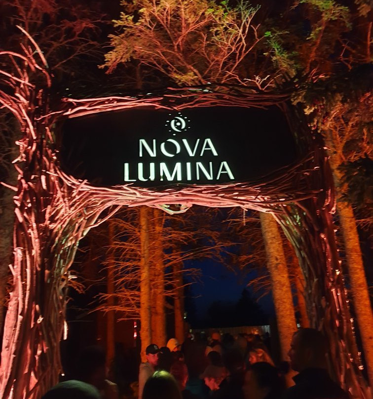 Nova Lumina景点图片