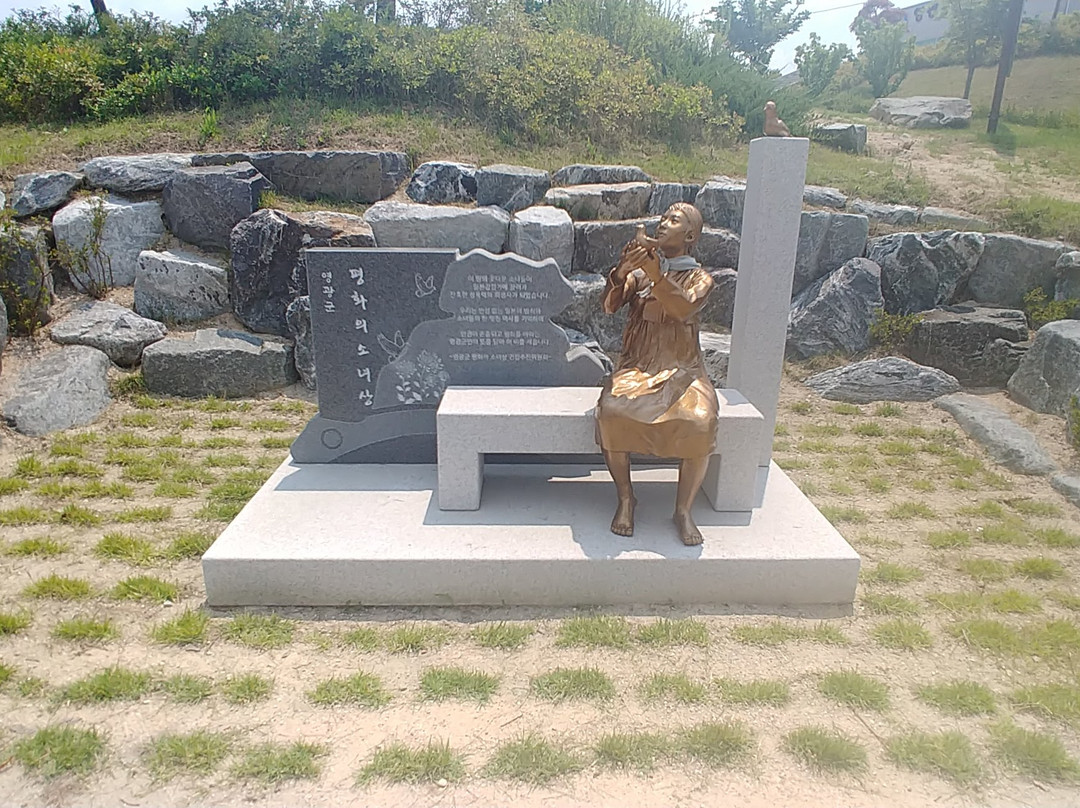 Statue of Peace-灵光郡必去景点