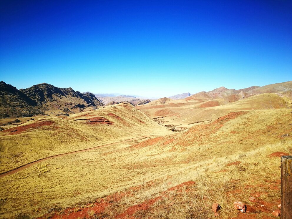 Valle Encantado景点图片