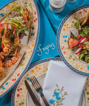 Fayruz Lebanese Restaurant餐厅图片