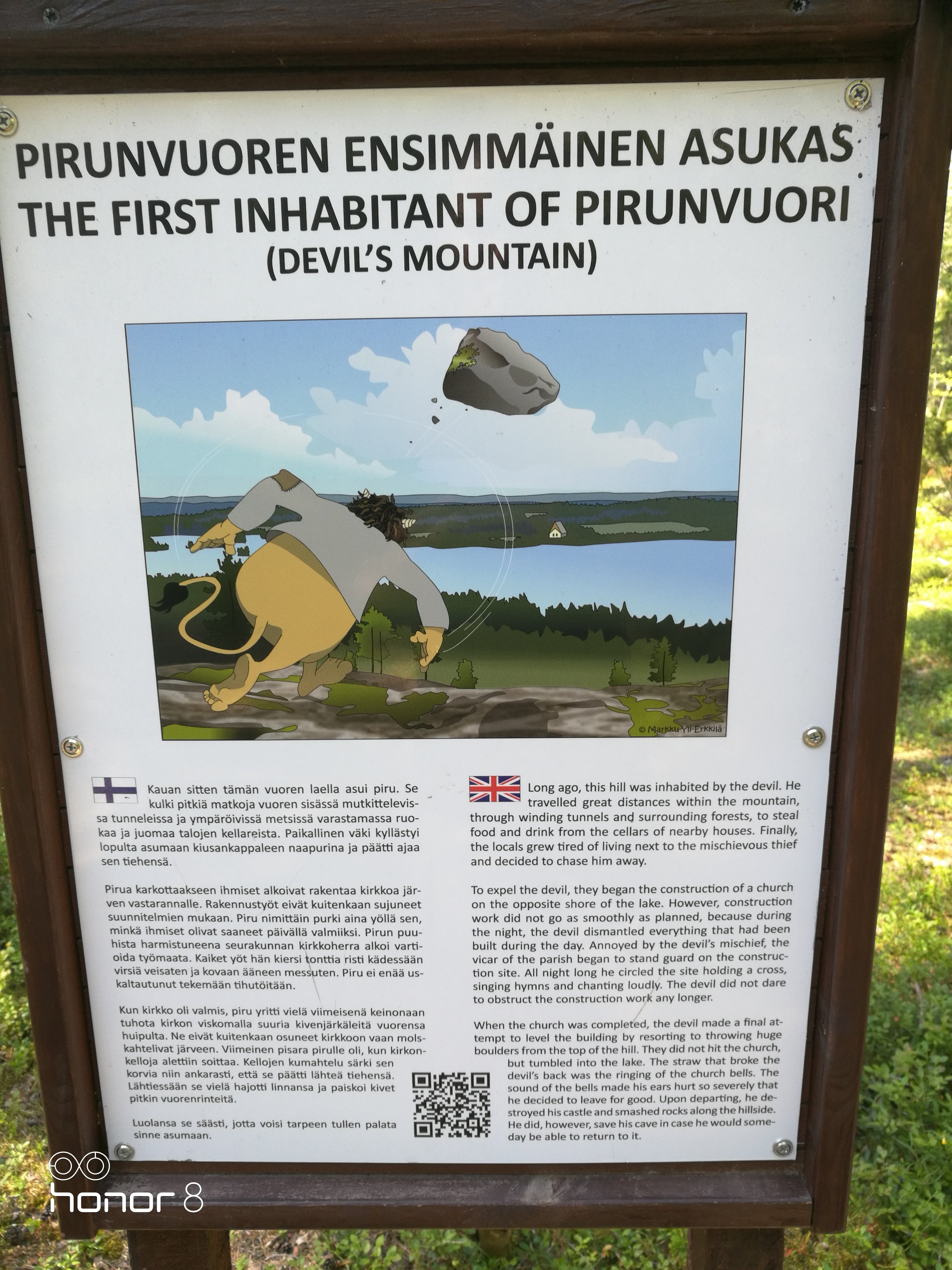 Ellivuori Resort-portrait