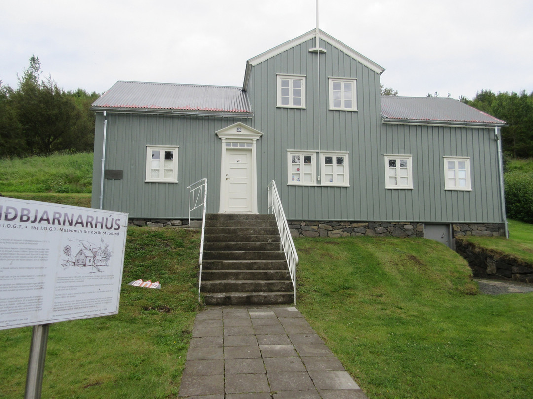 Fridbjarnarhus-阿克雷里必去景点