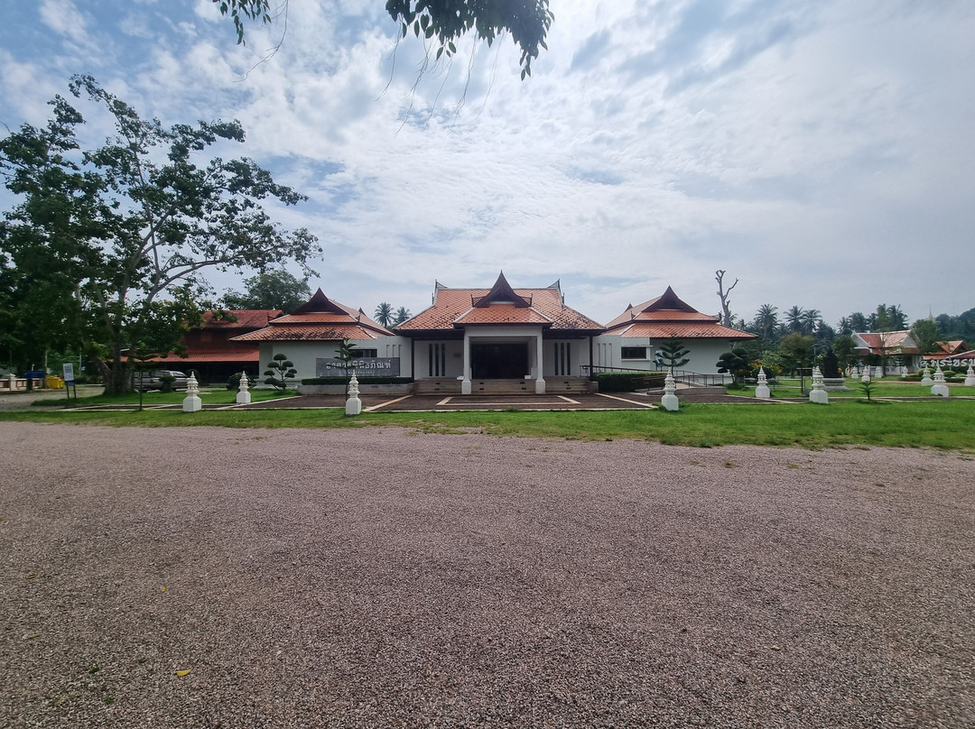 Wat Phra That Sawi景点图片