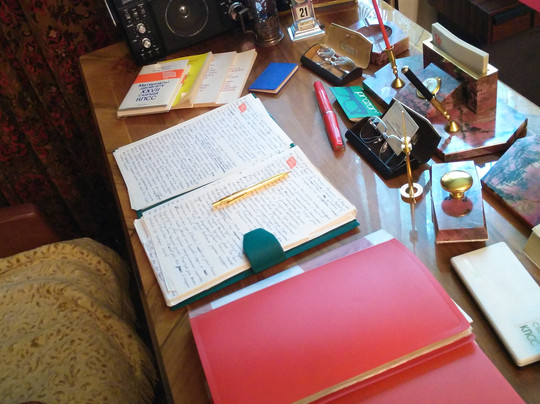 D.A. Kunayev Museum-阿拉木图必去景点