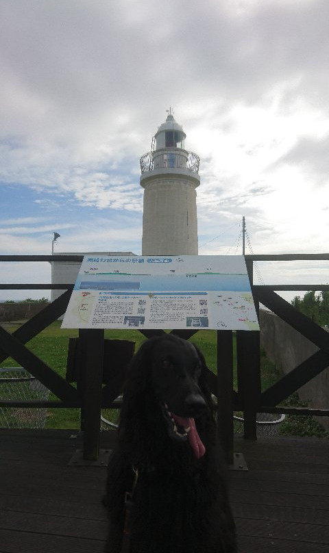 Sunosaki Lighthouse-馆山市必去景点