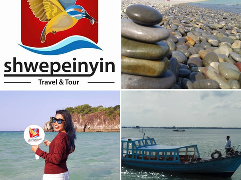 Shwe Pei Nyin Travel-丹老必去景点