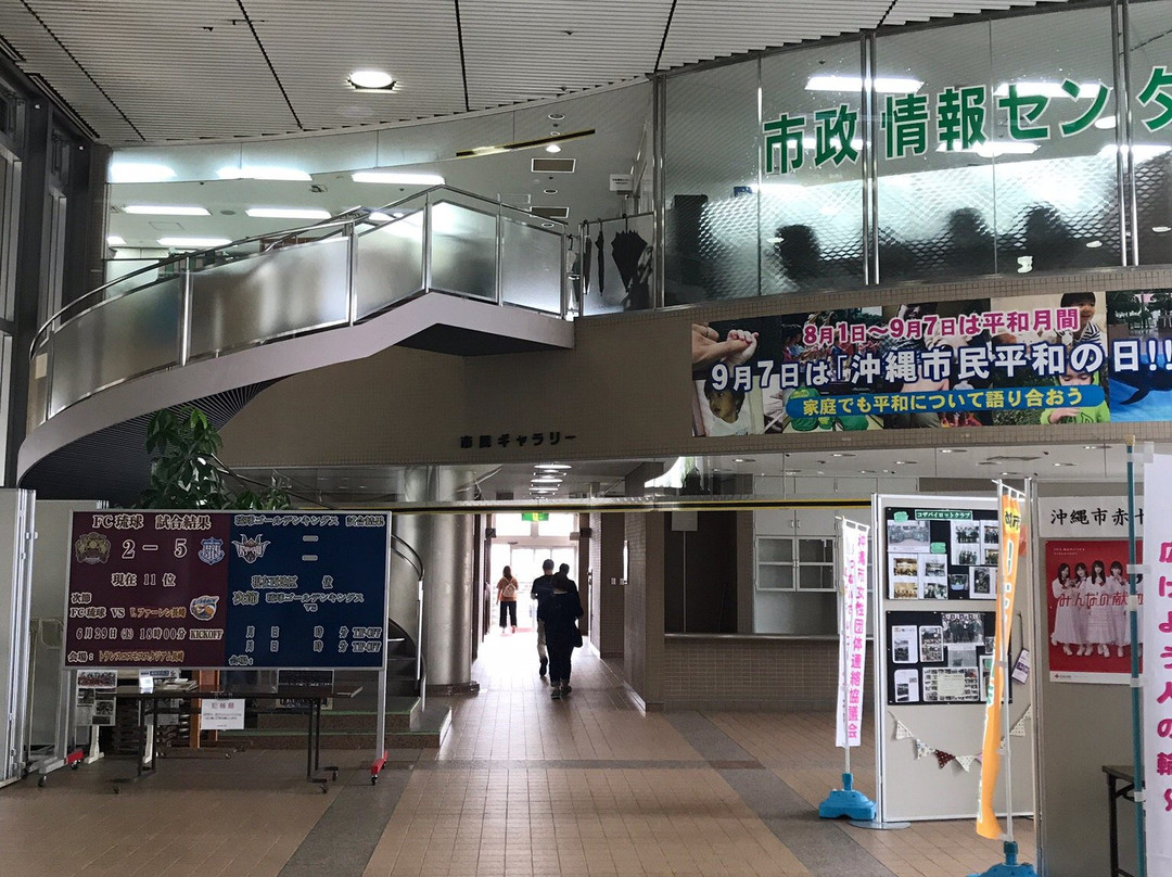 Okinawa City Hall Observation Decks-冲绳市必去景点