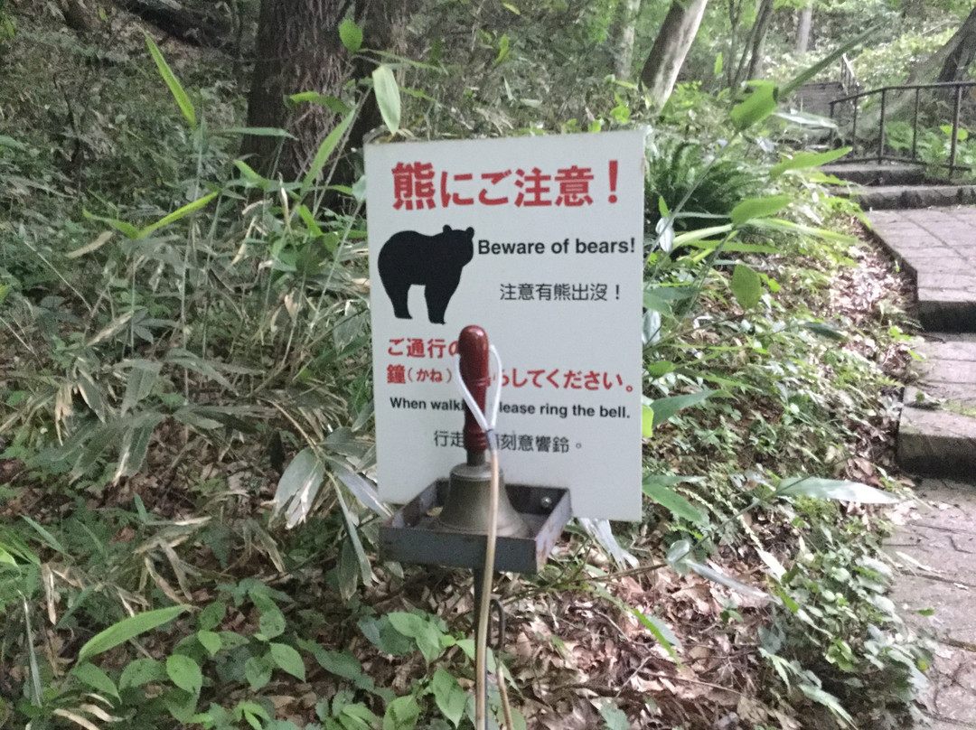 Kamabuchi no Taki Fall-花卷市必去景点
