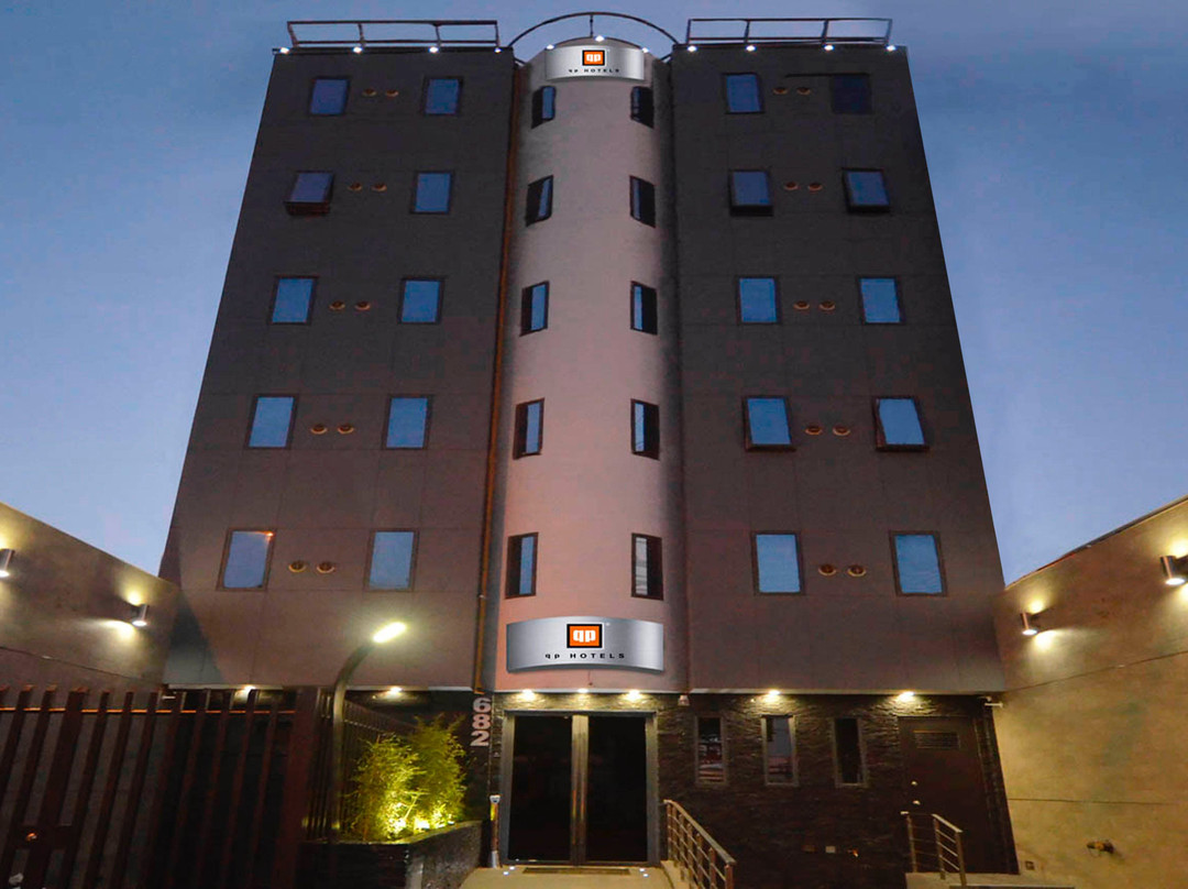 qp Hotels Trujillo主图