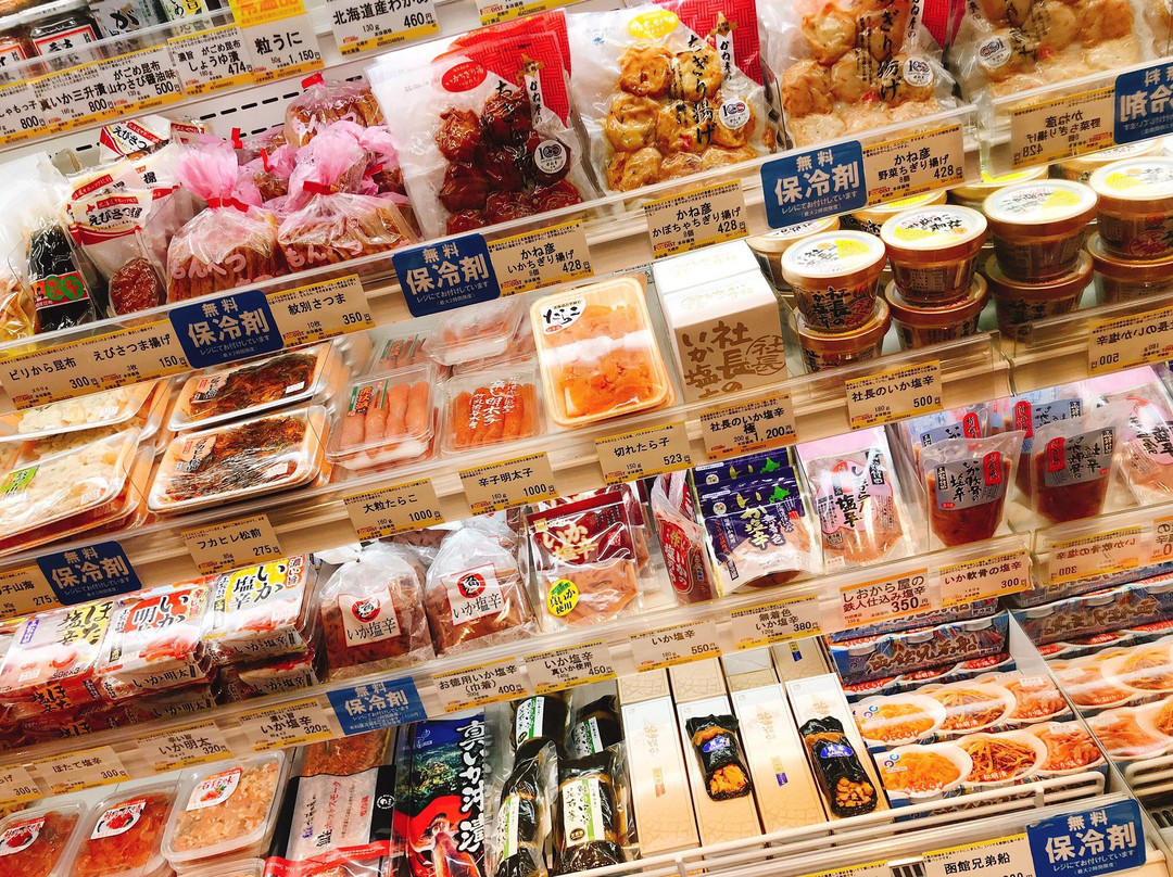 Hokkaido Foodist, Yaesu-Yaesu必去景点
