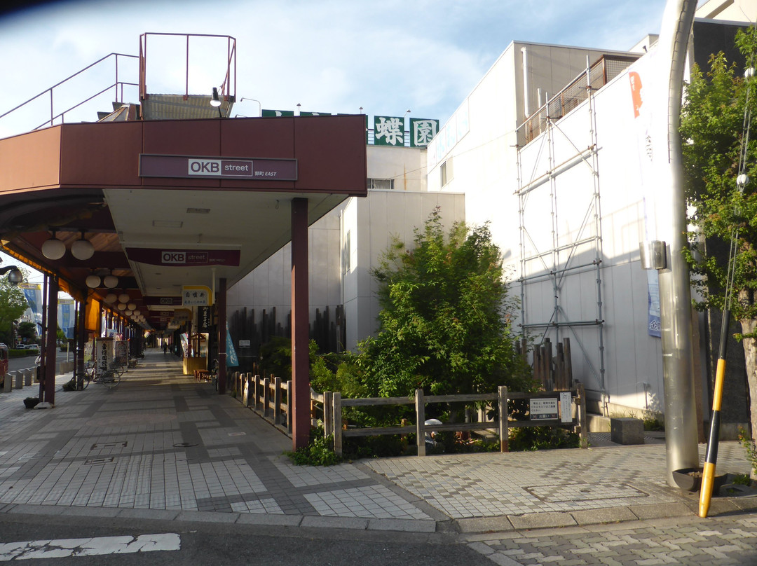 Meisui Ote Ikoi Spring Water Park-大垣市必去景点