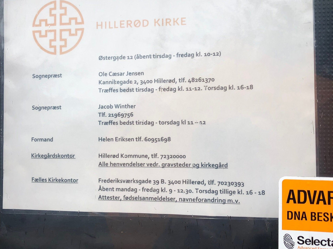 Hillerød Kirke景点图片