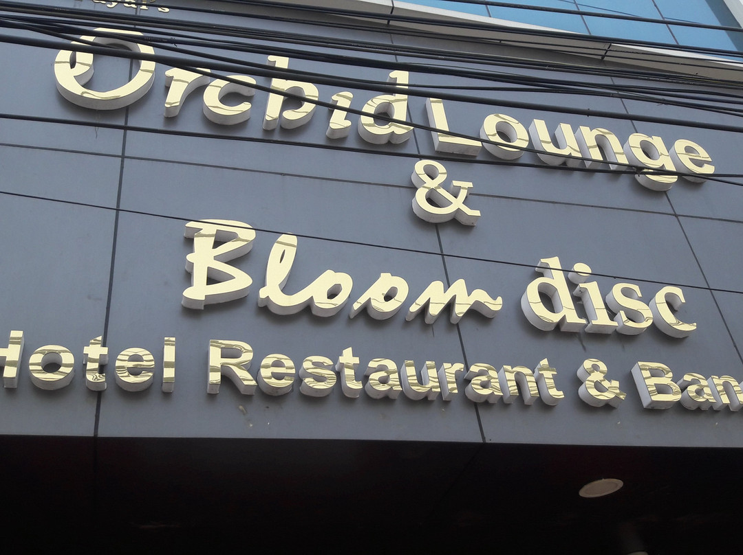 Daldal Seoni餐馆和美食-Orchid Lounge