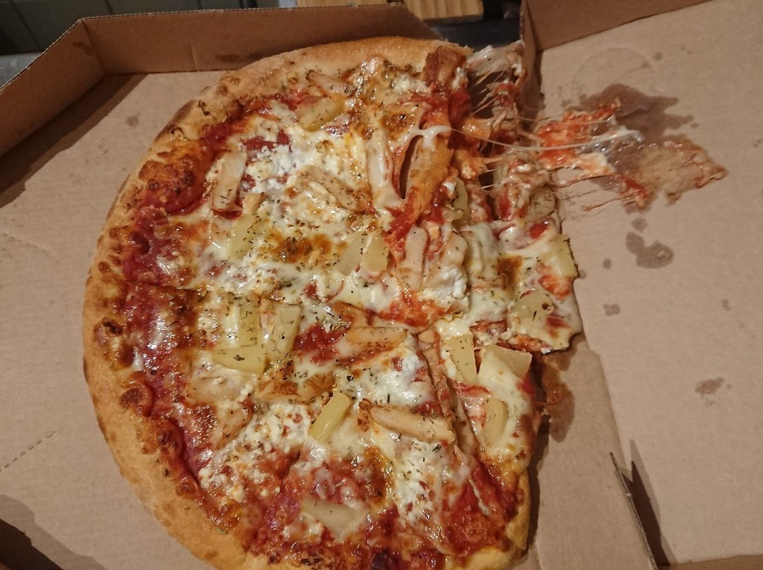 Domino's Pizza Carouge Caroline