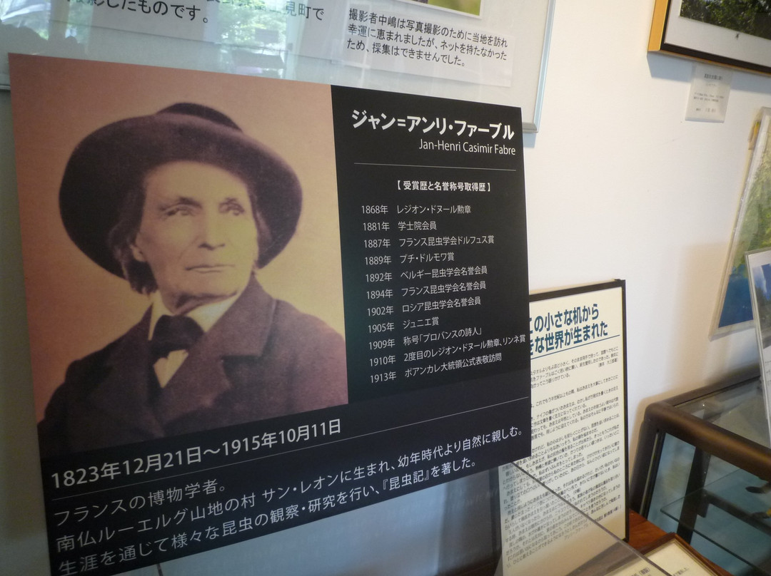 L'Oustal del Felibre di Tavan-Sendagi必去景点