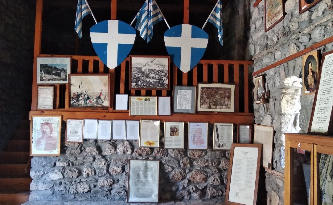 Kolokotroni House-Piana必去景点