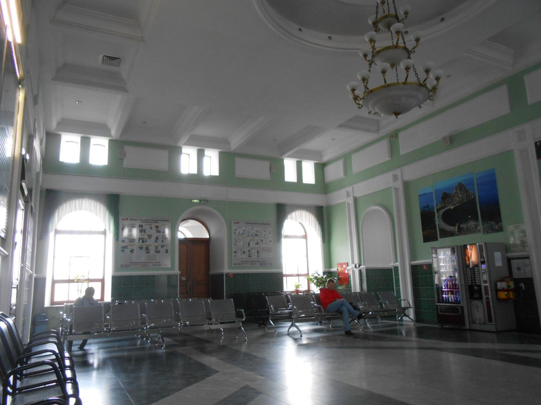 Train Station Slyudyanka景点图片